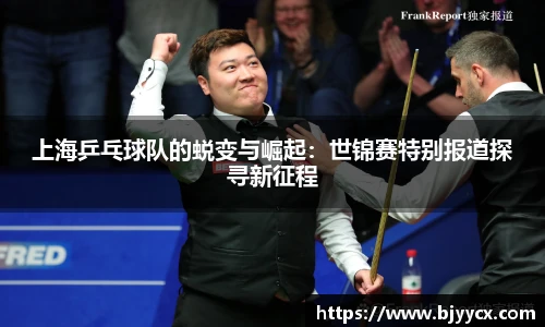 Ng28大舞台有梦你就来