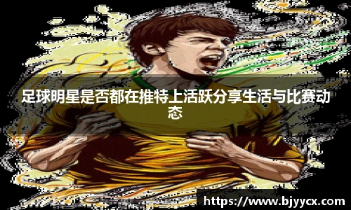 Ng28大舞台有梦你就来